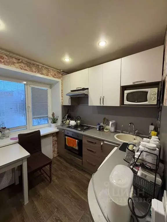 2-к кв. Московская область, Сергиев Посад Стахановская ул., 8/40 (42.0 ... - Фото 1