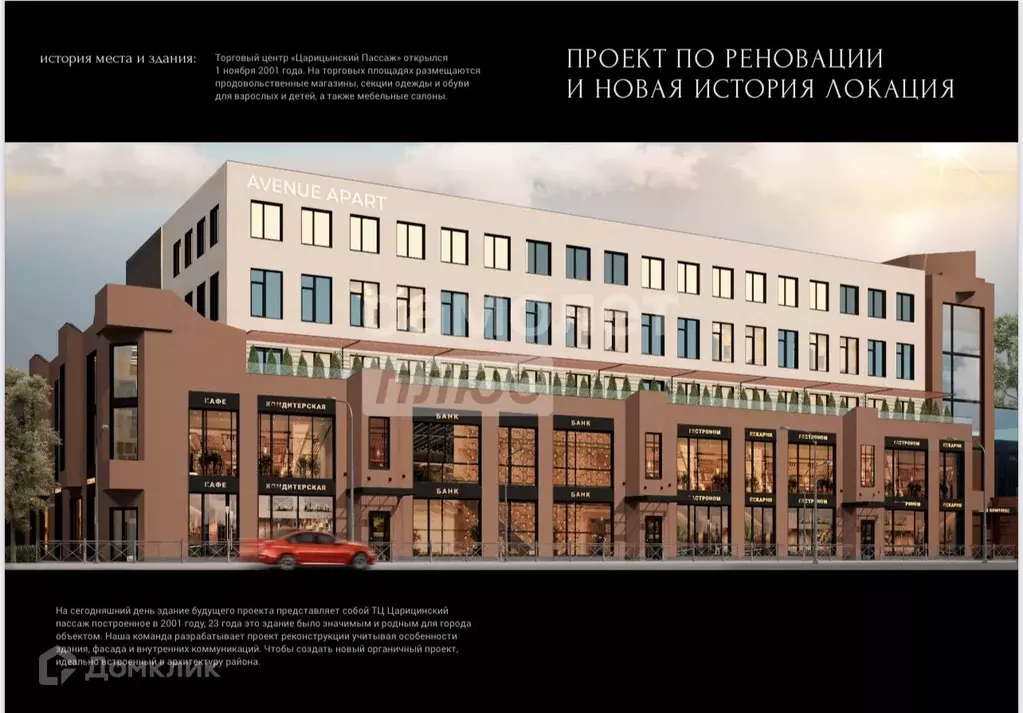 Продаётся квартира-студия, 17.2 м - Фото 0
