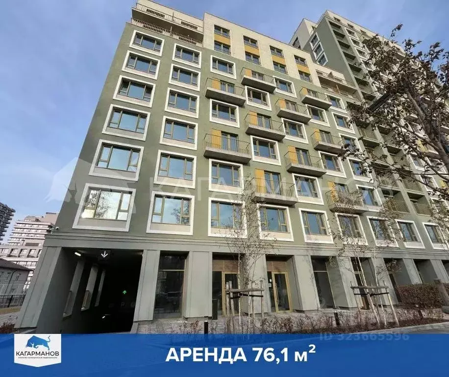 Помещение свободного назначения в Новосибирская область, Новосибирск ... - Фото 1