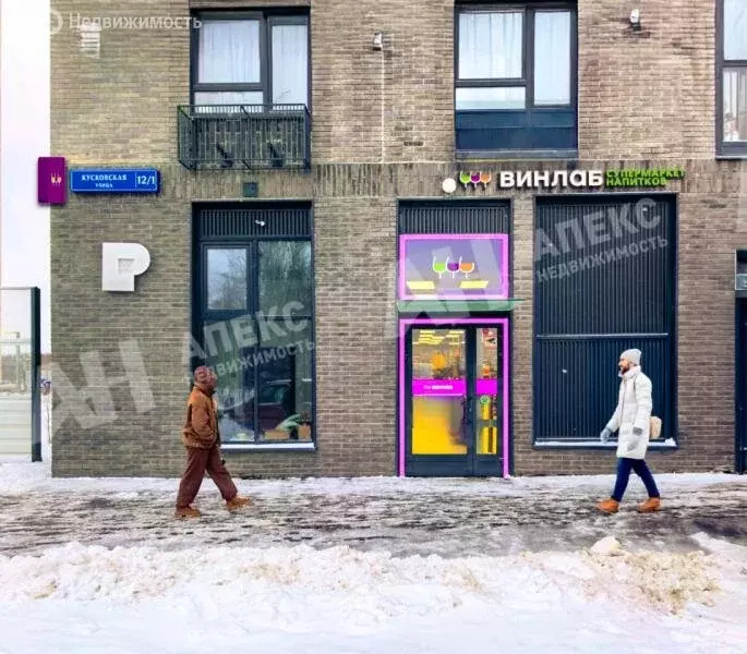 Помещение свободного назначения (107 м) - Фото 2