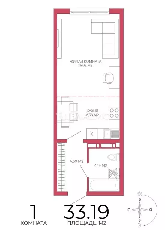 Квартира-студия: Пенза, улица Яшиной, 9 (33.5 м) - Фото 1
