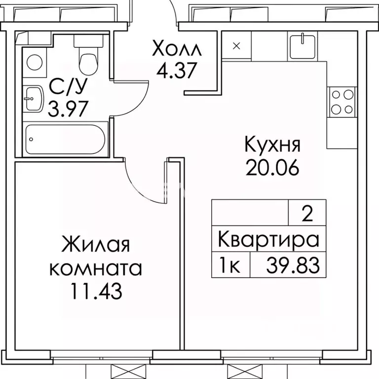 1-к кв. Москва Лобненская ул., 13к4 (39.8 м) - Фото 2