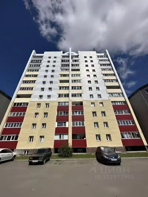 1-к кв. Кировская область, Киров ул. Физкультурников, 8 (41.3 м) - Фото 1