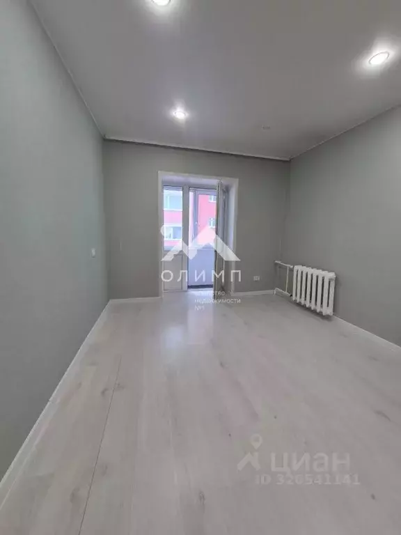 Комната Вологодская область, Вологда ул. Южакова, 30 (13.6 м) - Фото 1