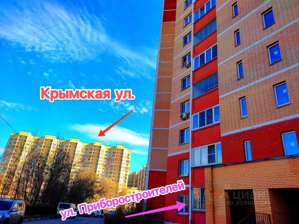 1-к кв. Московская область, Раменское ул. Приборостроителей, 16 (45.0 ... - Фото 1