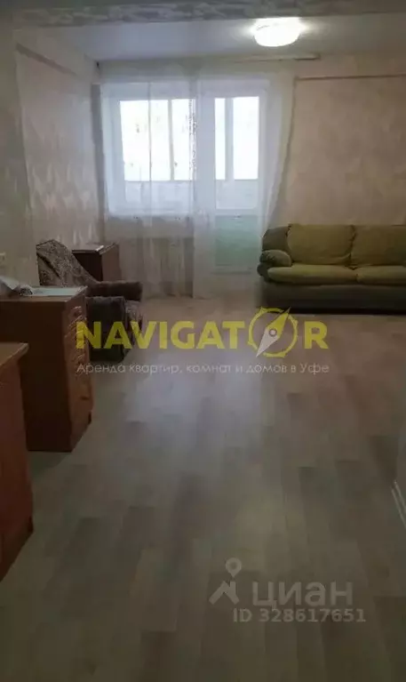 1-к кв. Башкортостан, Уфа ул. Шмидта, 160/1 (34.0 м) - Фото 1