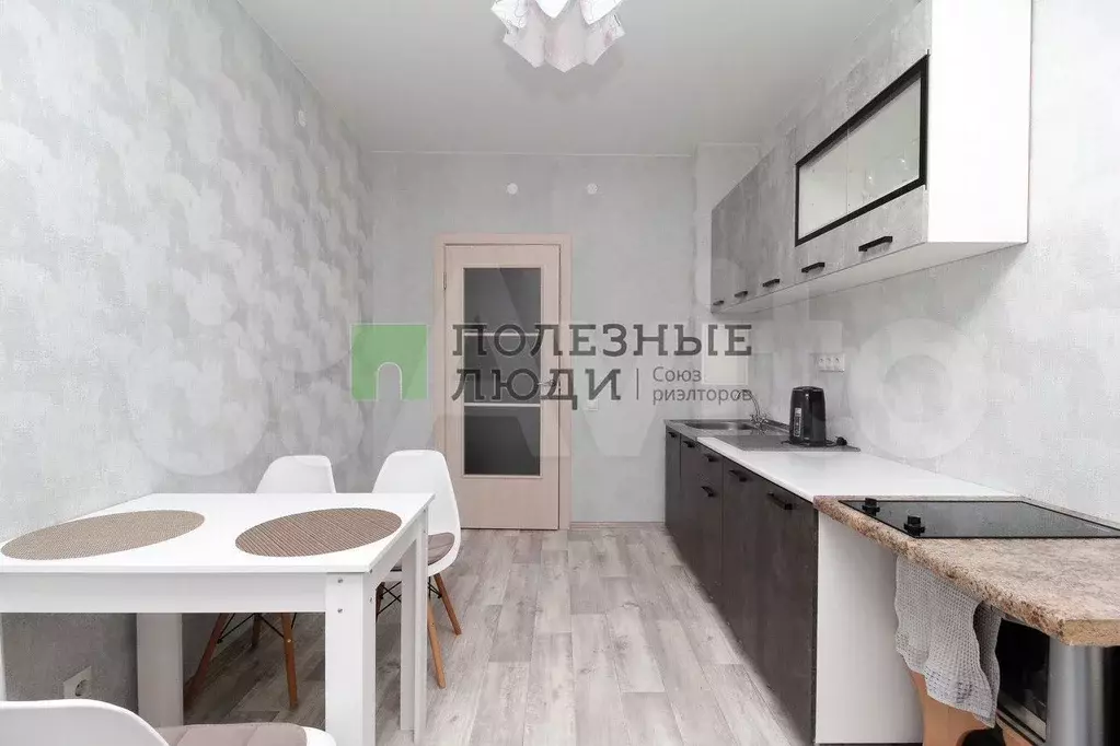 2-к. квартира, 56,5 м, 4/9 эт. - Фото 1