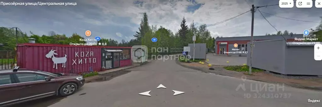 Участок в Ленинградская область, Всеволожский район, Лесколовское ... - Фото 2