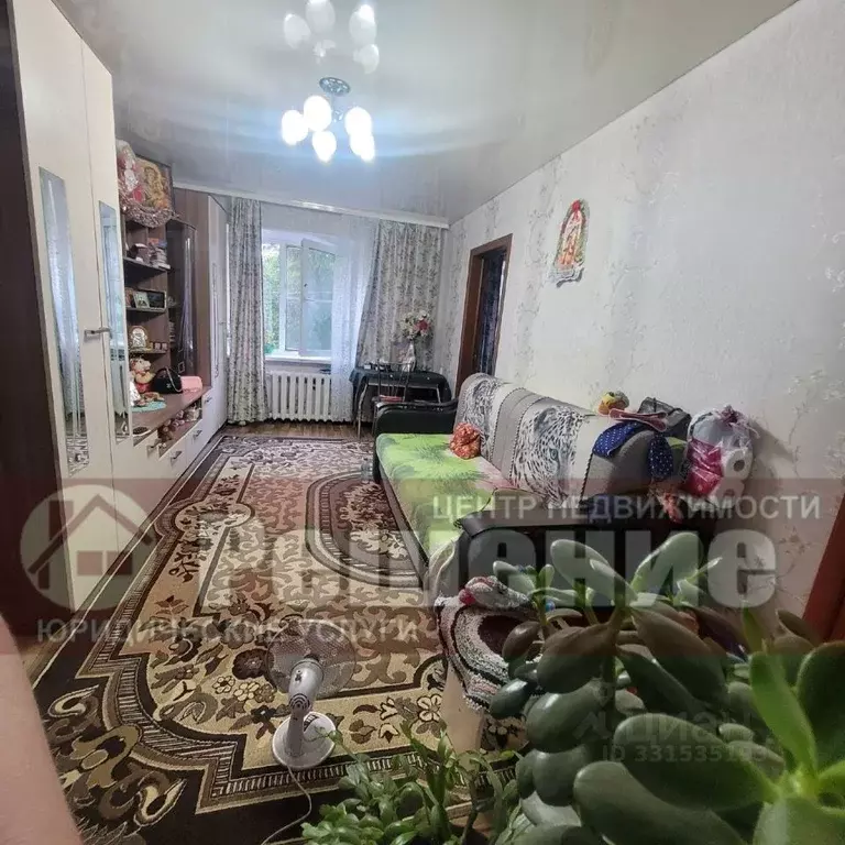 2-к кв. Челябинская область, Копейск ул. Хохрякова, 5 (40.0 м) - Фото 1