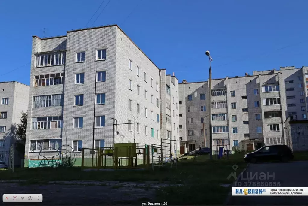 Свободной планировки кв. Чувашия, Чебоксары ул. Эльменя, 20 (8.3 м) - Фото 1