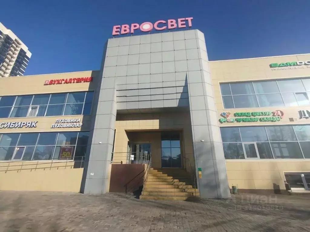 Помещение свободного назначения в Татарстан, Набережные Челны просп. ... - Фото 1