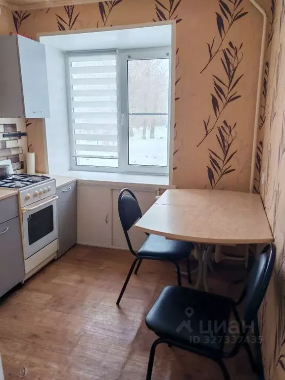 1-к кв. Самарская область, Тольятти ул. Карла Маркса, 73 (31.0 м) - Фото 2