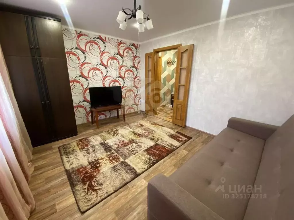 1-к кв. Белгородская область, Старый Оскол Солнечный мкр, 9 (28.6 м) - Фото 1