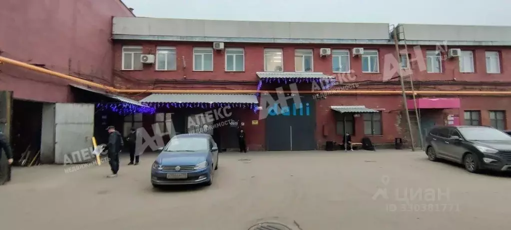Склад в Москва ш. Энтузиастов, 31С50 (1386 м) - Фото 1
