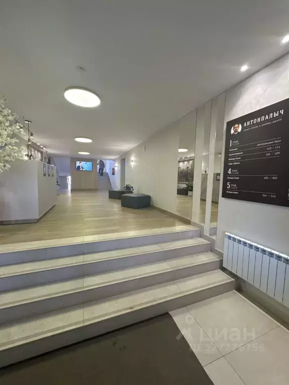 Помещение свободного назначения в Московская область, Чехов Набережная ... - Фото 2