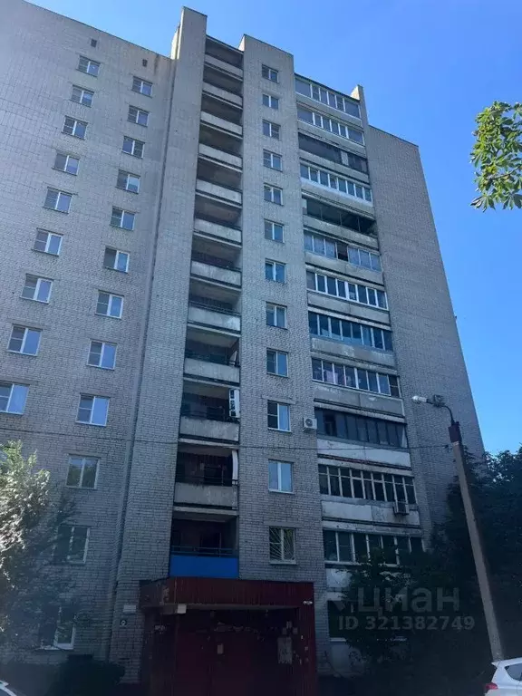 1-к кв. Воронежская область, Воронеж ул. Березовая Роща, 24А (32.8 м) - Фото 2