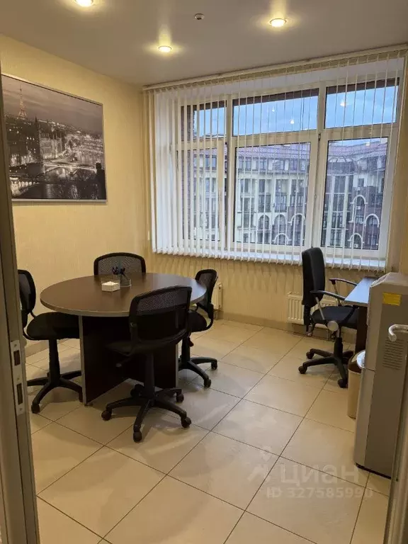 Офис в Москва ул. Маршала Рыбалко, 2к6 (37 м) - Фото 0