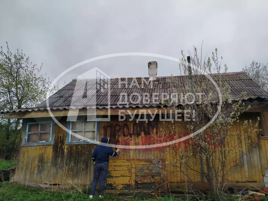 Дом 20 м на участке 15 сот. - Фото 1