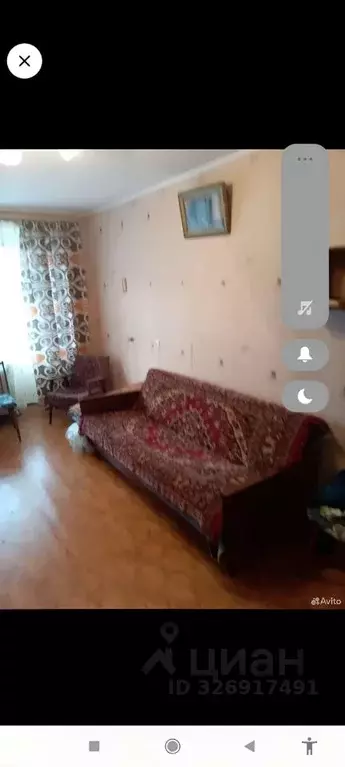 1-к кв. Ярославская область, Ярославль ул. Кудрявцева, 1 (30.5 м) - Фото 1