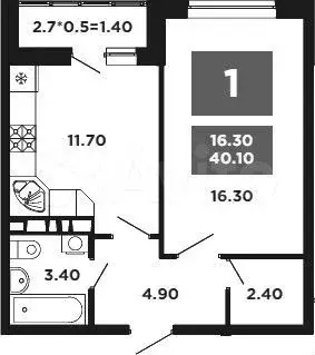 1-к. квартира, 40,1 м, 12/14 эт. - Фото 1