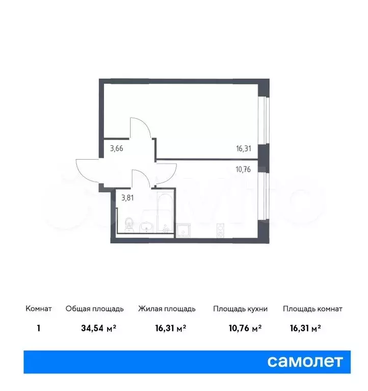 1-к. квартира, 34,5м, 1/16эт. - Фото 0