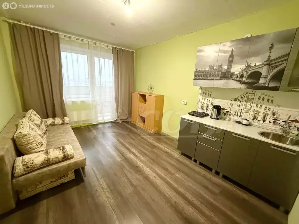 Квартира-студия: Тюмень, улица Тимофея Чаркова, 28 (20.7 м) - Фото 1