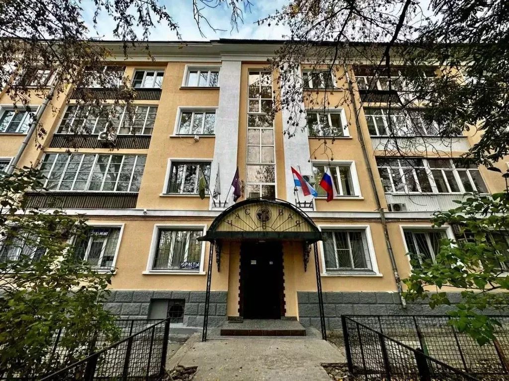 Офис в Самарская область, Самара Часовая ул., 6 (17 м) - Фото 1