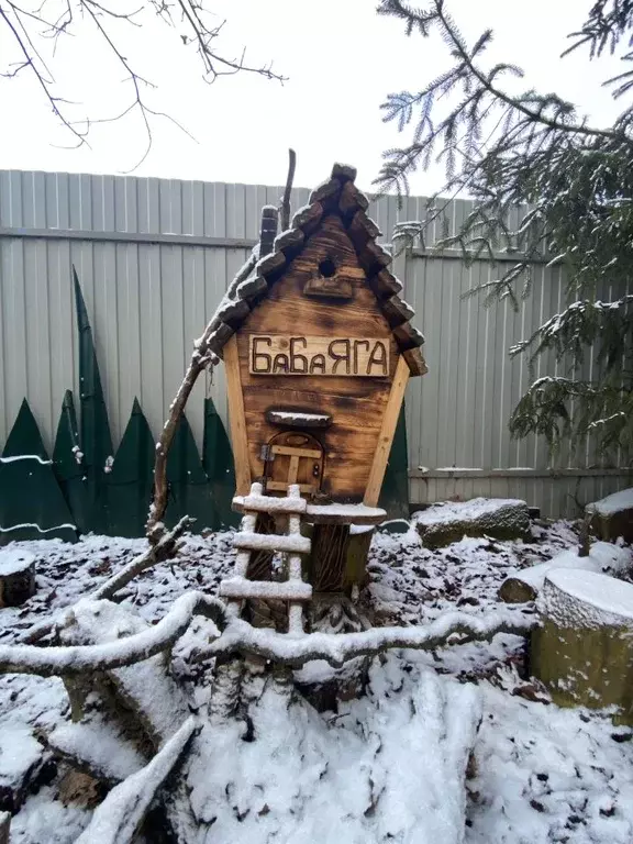 Дом в Московская область, Солнечногорск городской округ, д. Карпово ... - Фото 1