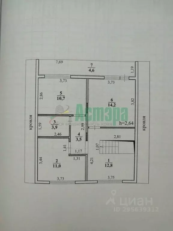 Дом в Забайкальский край, Чита Светлый мкр, 324 (210 м) - Фото 2
