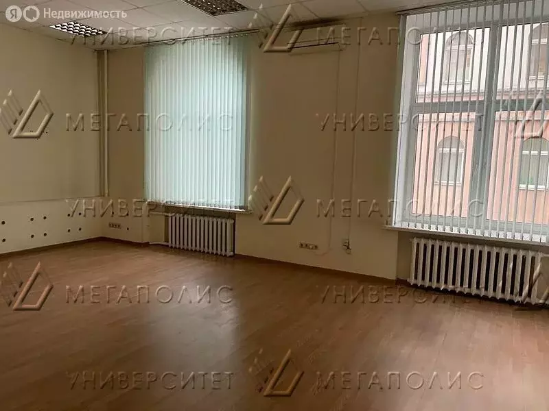 Офис (38 м) - Фото 1