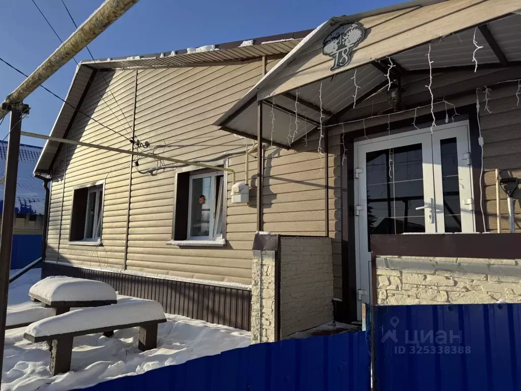 Дом в Мордовия, Рузаевский район, с. Левжа Новая ул., 18 (104 м) - Фото 1