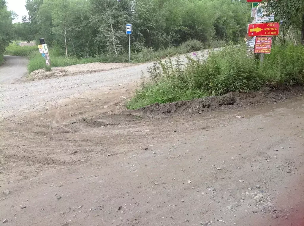 Дом в Камчатский край, Елизовский муниципальный округ, Колос СНТ ул. ... - Фото 2