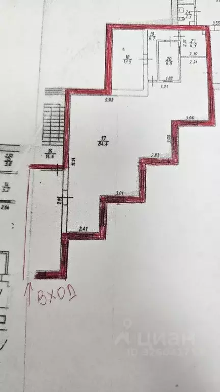 Офис в Воронежская область, Воронеж ул. Фридриха Энгельса, 74 (263 м) - Фото 2