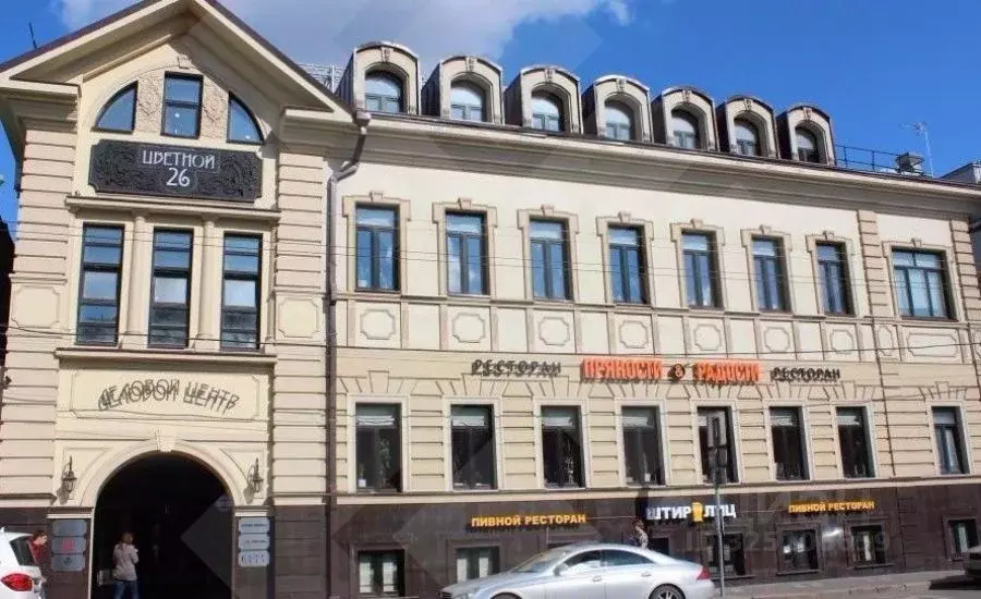 Офис в Москва Цветной бул., 26С1 (38 м) - Фото 1