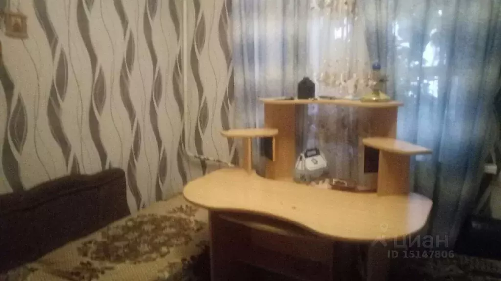 Комната Брянская область, Брянск ул. Ульянова, 13 - Фото 0