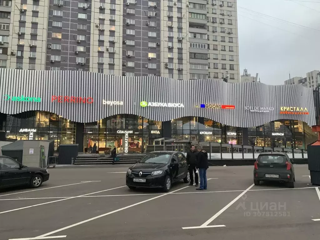 Помещение свободного назначения в Москва Марксистская ул., 38 (13 м) - Фото 1