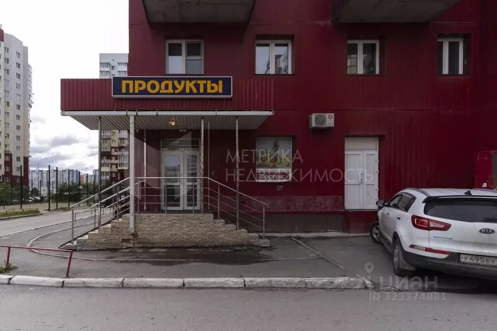 Помещение свободного назначения в Тюменская область, Тюмень ул. ... - Фото 1