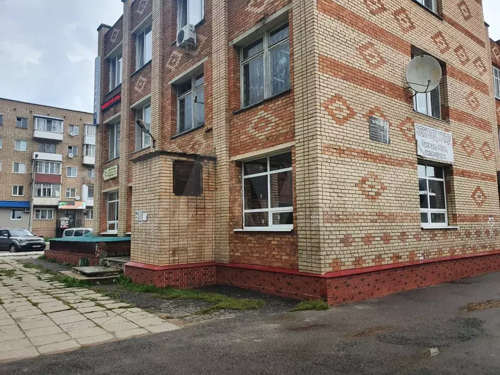 Свободного назначения, 45.8 м - Фото 1
