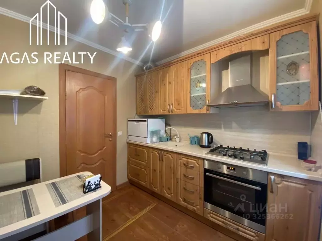 Дом в Ставропольский край, Пятигорск ул. Разина, 29 (77 м) - Фото 1