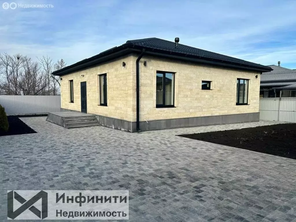 Дом в Ставрополь, садовое товарищество Октябрьское, 37 (122 м) - Фото 1
