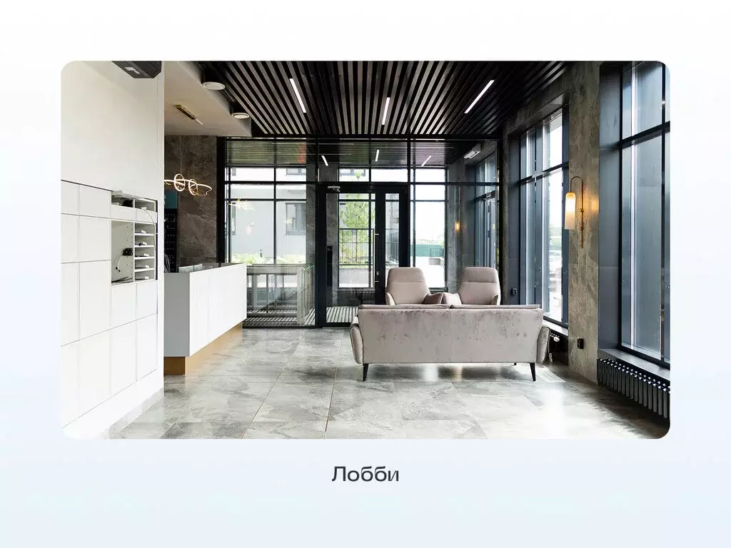 2-комнатная квартира: Тюмень, Новгородская улица, 20 (54.3 м) - Фото 2