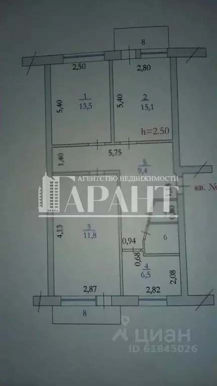 3-к кв. Ханты-Мансийский АО, Нефтеюганск 8-й мкр, 12 (60.0 м) - Фото 0