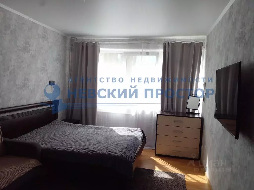 1-к кв. санкт-петербург ул. есенина, 14к2 (32.5 м) - Фото 0