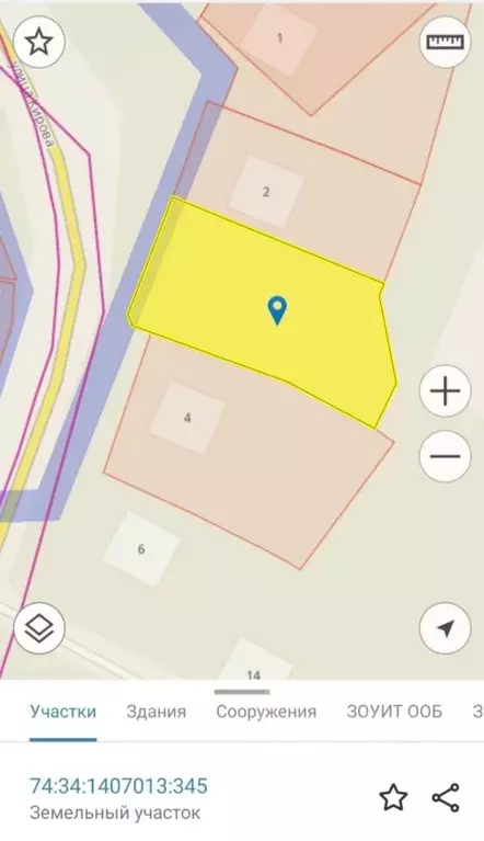 Участок в Челябинская область, Миасс ул. Кирова, 4 (7.5 сот.) - Фото 1