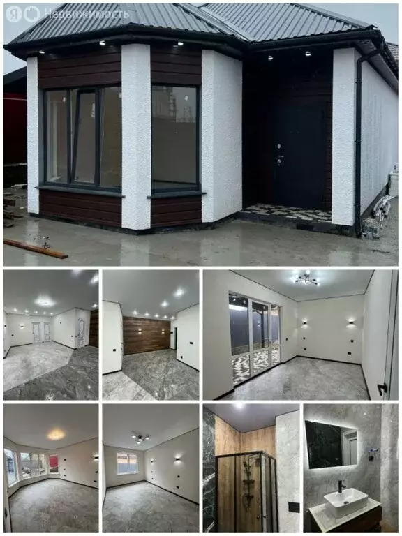 Дом в Симферополь, площадь Ленина (104 м) - Фото 1