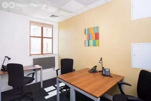 Офис (12 м) - Фото 1