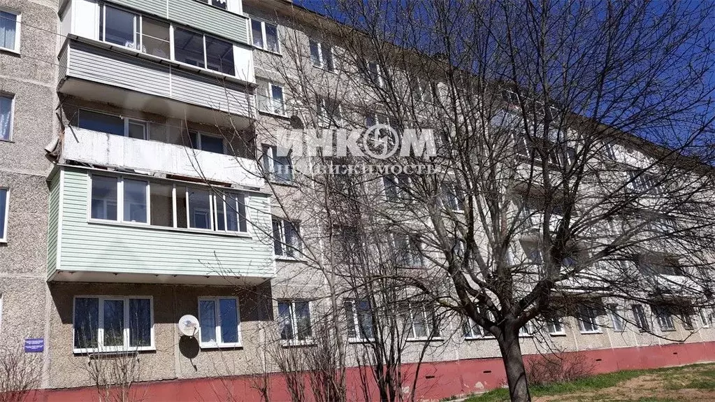 Купить Комнату В Рузе Московской Области