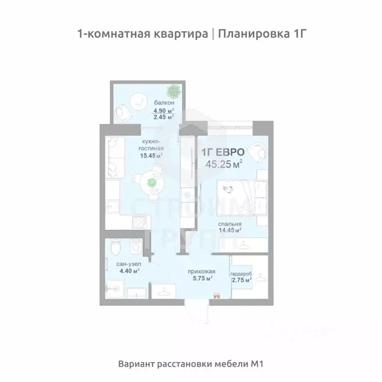 1-к кв. Владимирская область, Владимир Текстильщик СНТ,  (45.25 м) - Фото 0