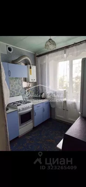 1-к кв. Волгоградская область, Волгоград Жилгородок мкр, ул. ... - Фото 0