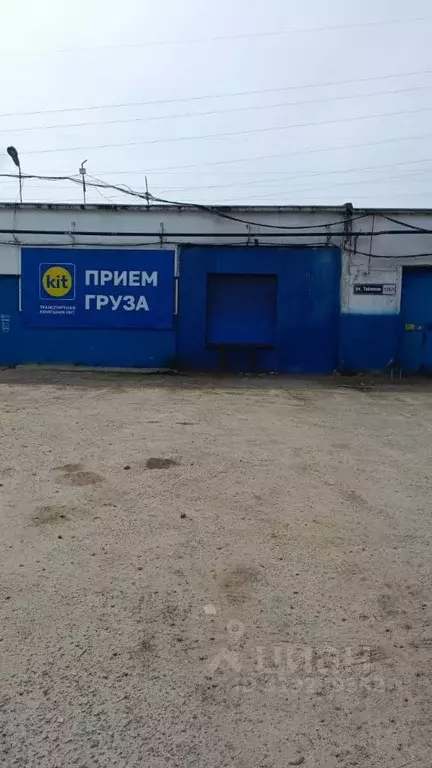 Склад в Ямало-Ненецкий АО, Новый Уренгой Таежная ул., 135/1 (438 м) - Фото 0